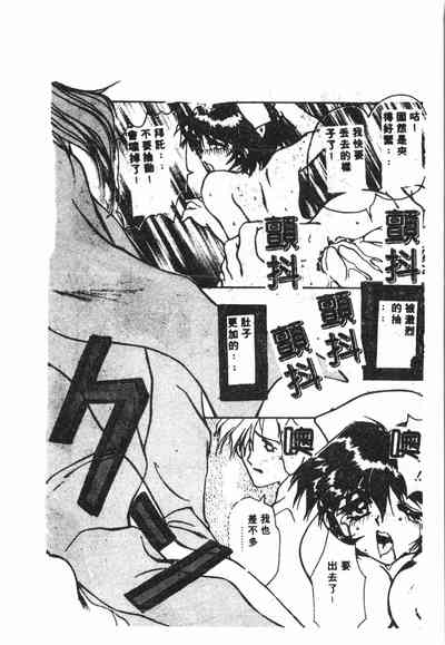 第173頁圖