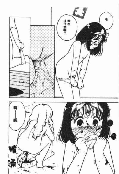 第185頁圖