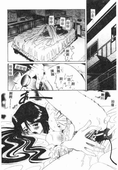 第93頁圖