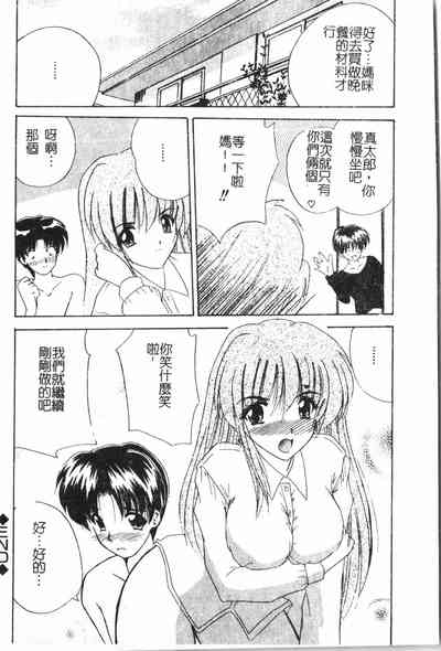 第125頁圖