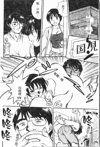 第129頁圖