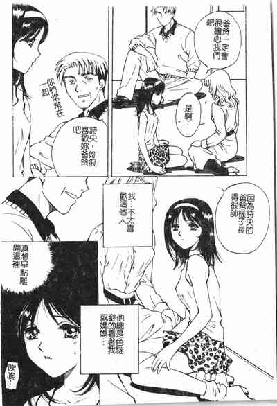 第149頁圖