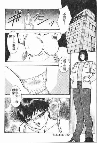 第181頁圖