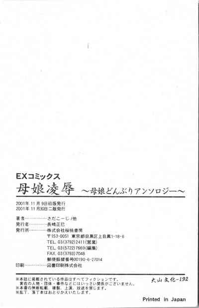 第193頁圖