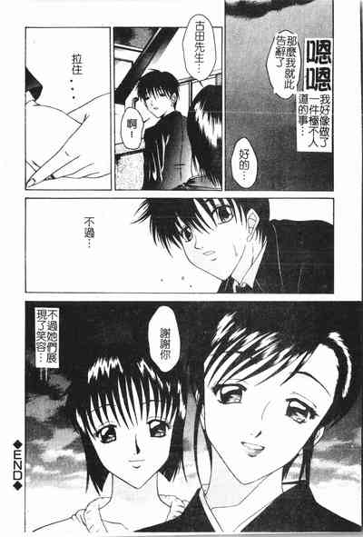 第45頁圖