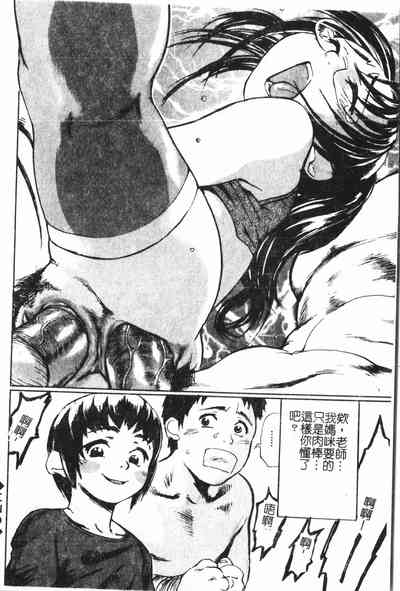 第89頁圖