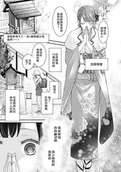 第21页图