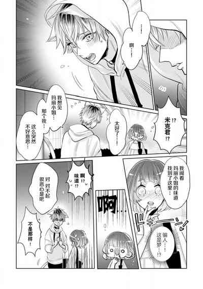 第41页图