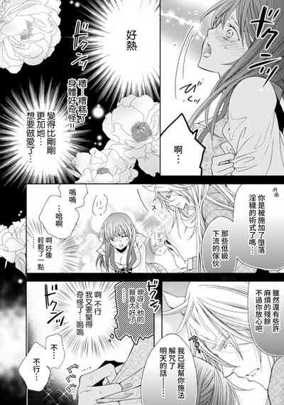 第65页图