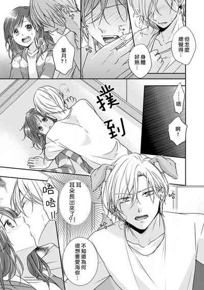 第73页图