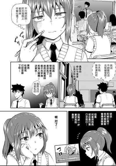 第101頁圖