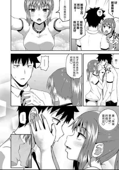 第109頁圖