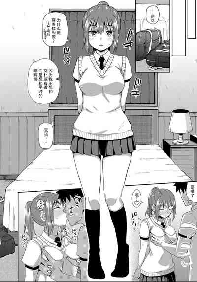 第117頁圖