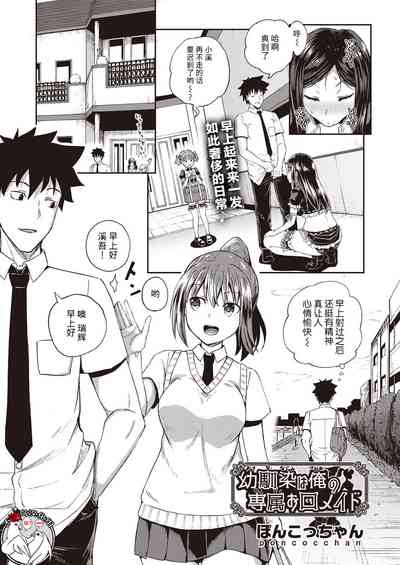 第1頁圖