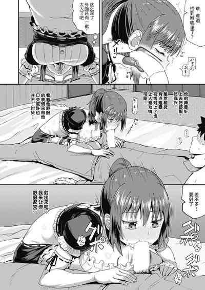 第37頁圖