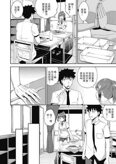第41頁圖