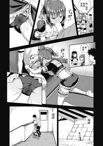 第45頁圖