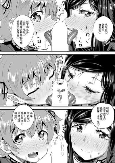 第97頁圖