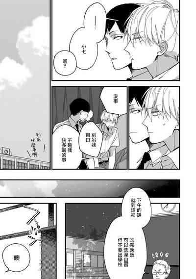 第149頁圖