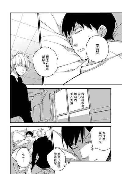 第189頁圖