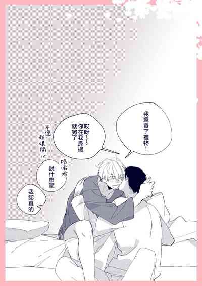 第245頁圖