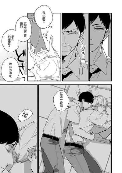 第97頁圖