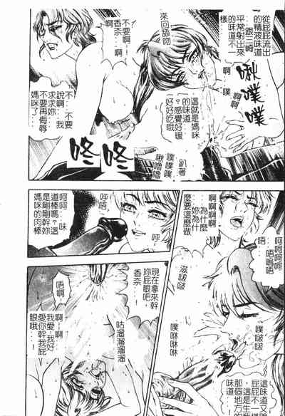 第117頁圖