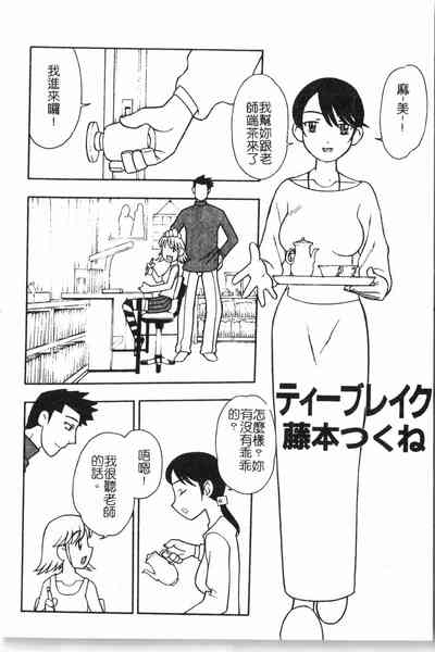 第121頁圖