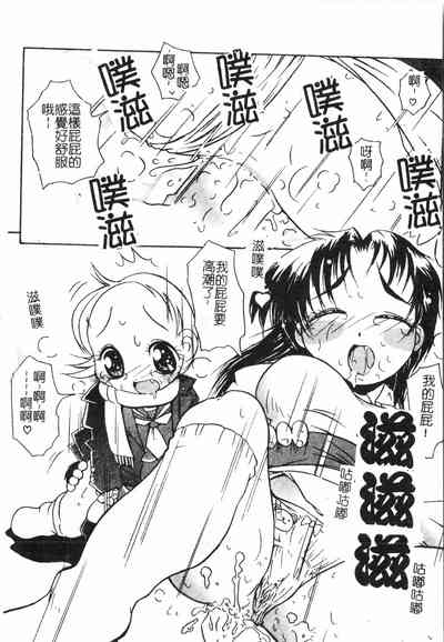 第145頁圖