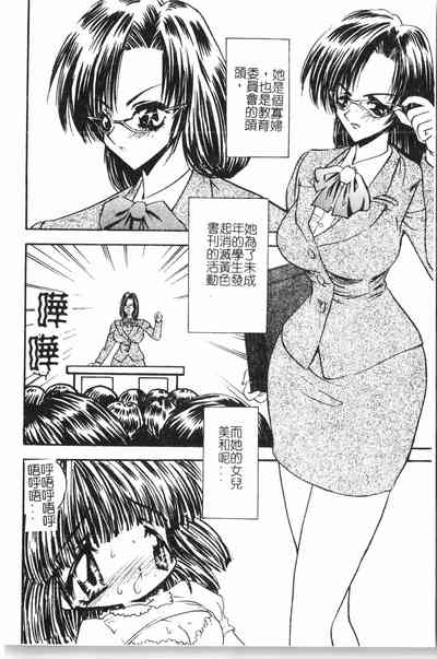 第157頁圖