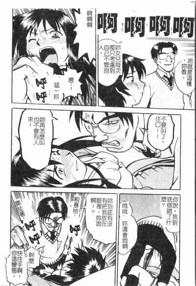 第17頁圖
