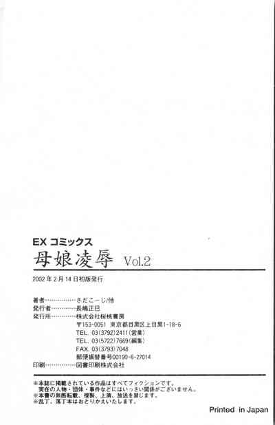 第193頁圖