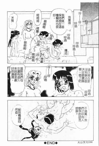 第45頁圖