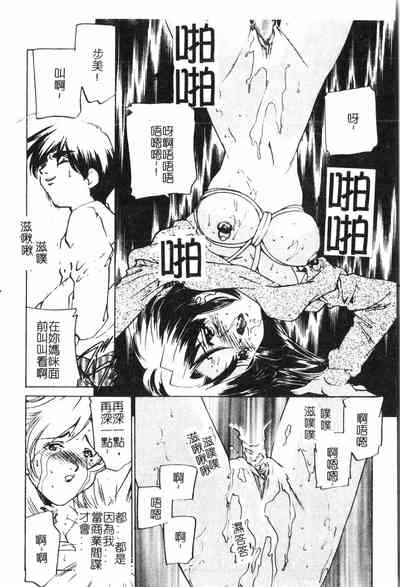第57頁圖