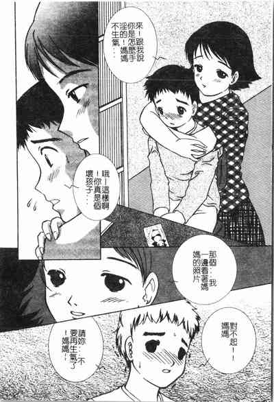 第137頁圖