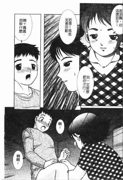 第141頁圖