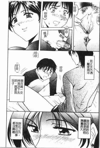 第25頁圖