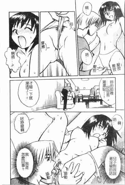 第41頁圖