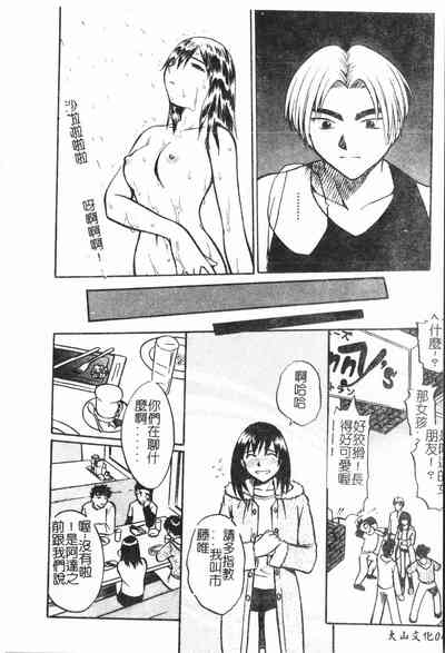 第45頁圖