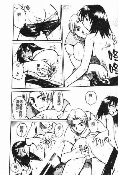 第49頁圖