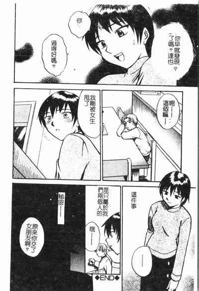 第57頁圖