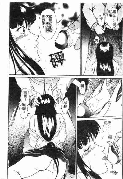 第85頁圖
