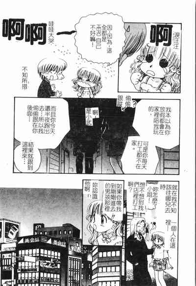 第125頁圖