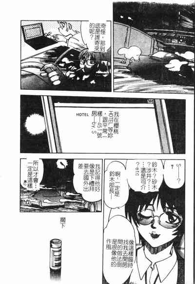 第141頁圖