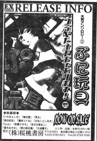 第189頁圖