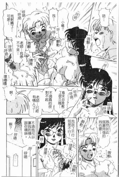 第25頁圖