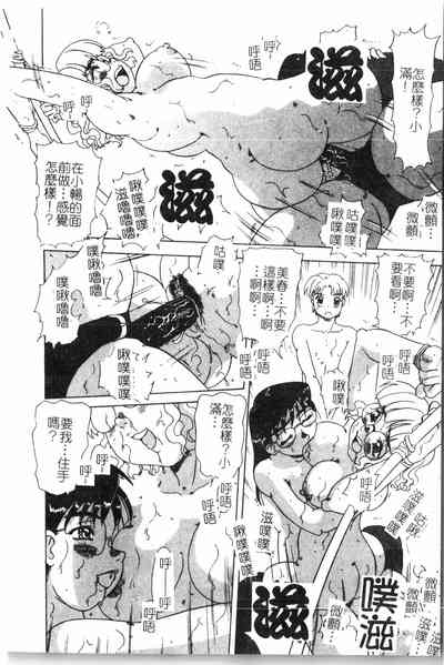 第33頁圖