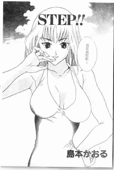 第45頁圖