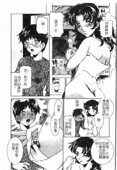第65頁圖