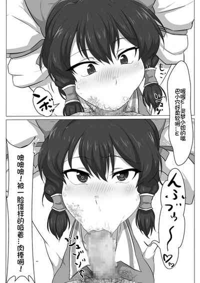 第17頁圖